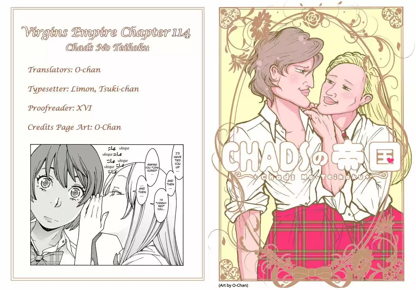 Virgins' Empire ch.114