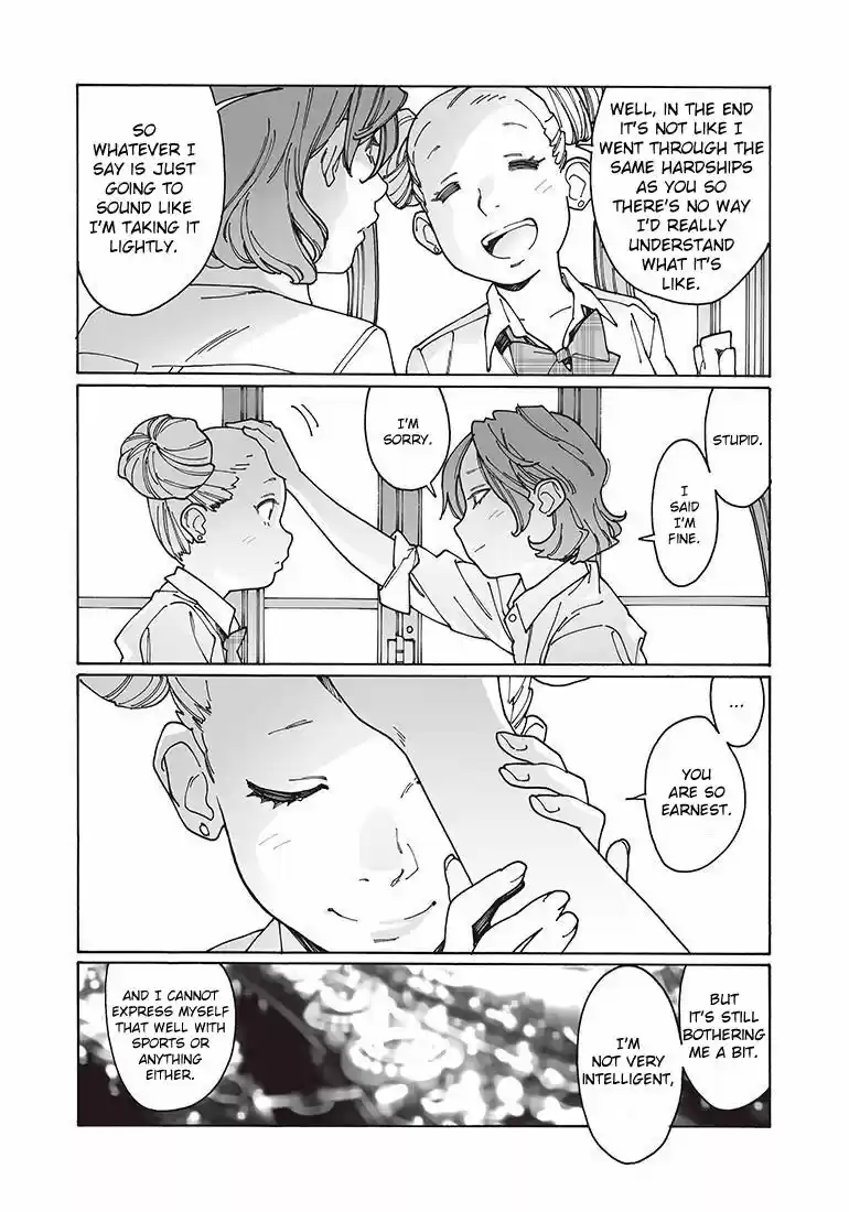 Virgins' Empire ch.115