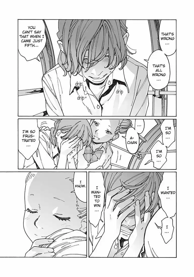 Virgins' Empire ch.115