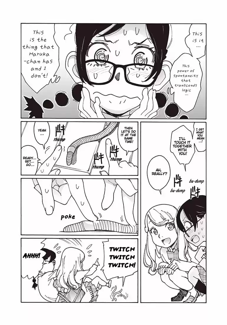 Virgins' Empire ch.116