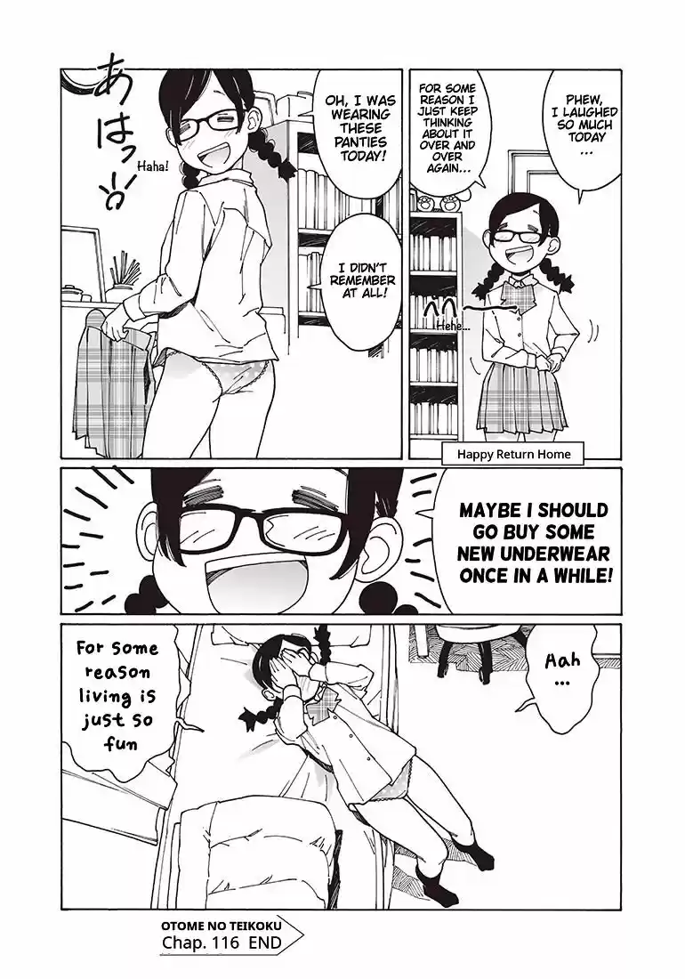 Virgins' Empire ch.116