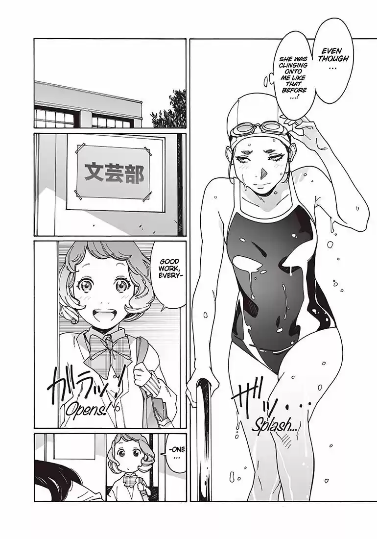 Virgins' Empire ch.117