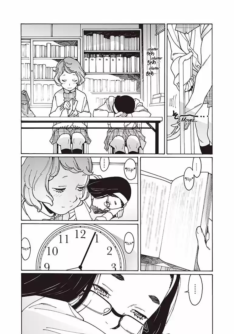 Virgins' Empire ch.117