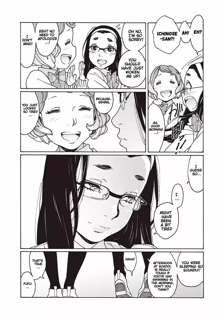 Virgins' Empire ch.117