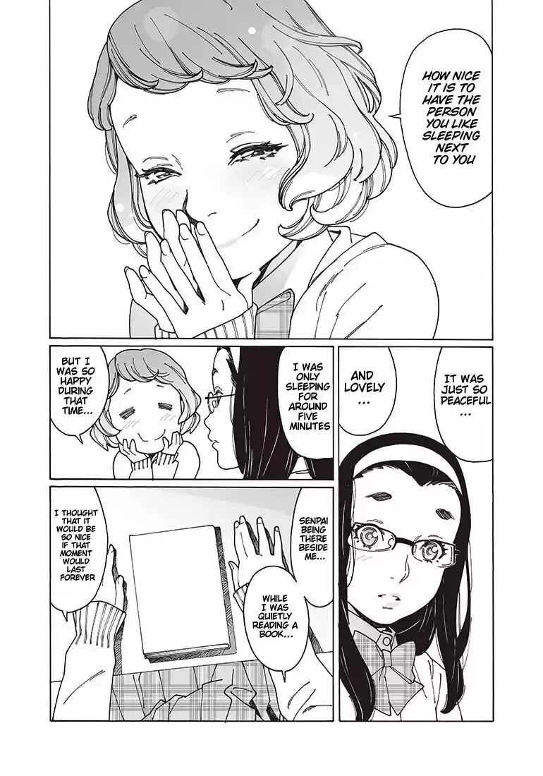 Virgins' Empire ch.117