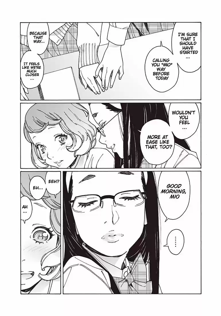 Virgins' Empire ch.117