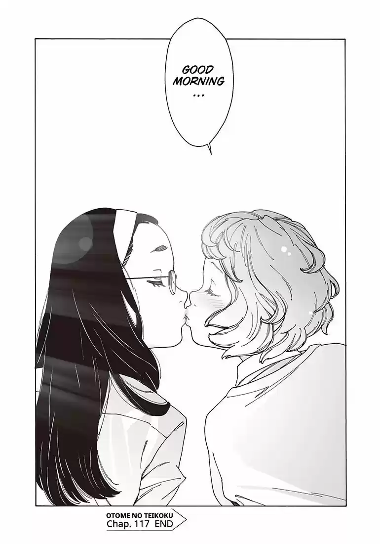 Virgins' Empire ch.117