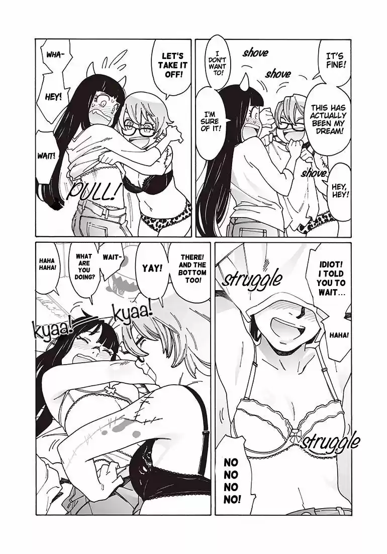 Virgins' Empire ch.118