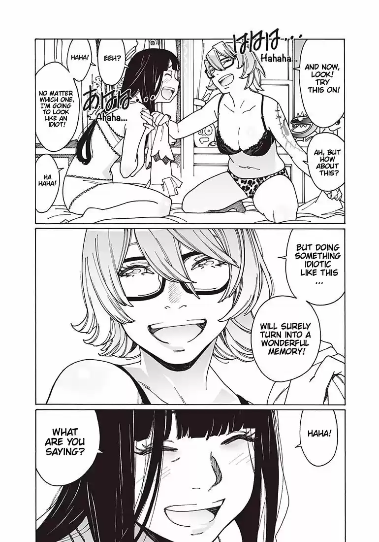 Virgins' Empire ch.118