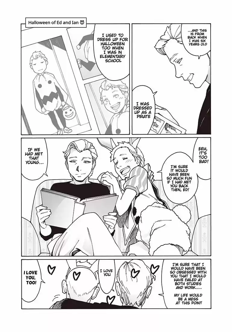 Virgins' Empire ch.118