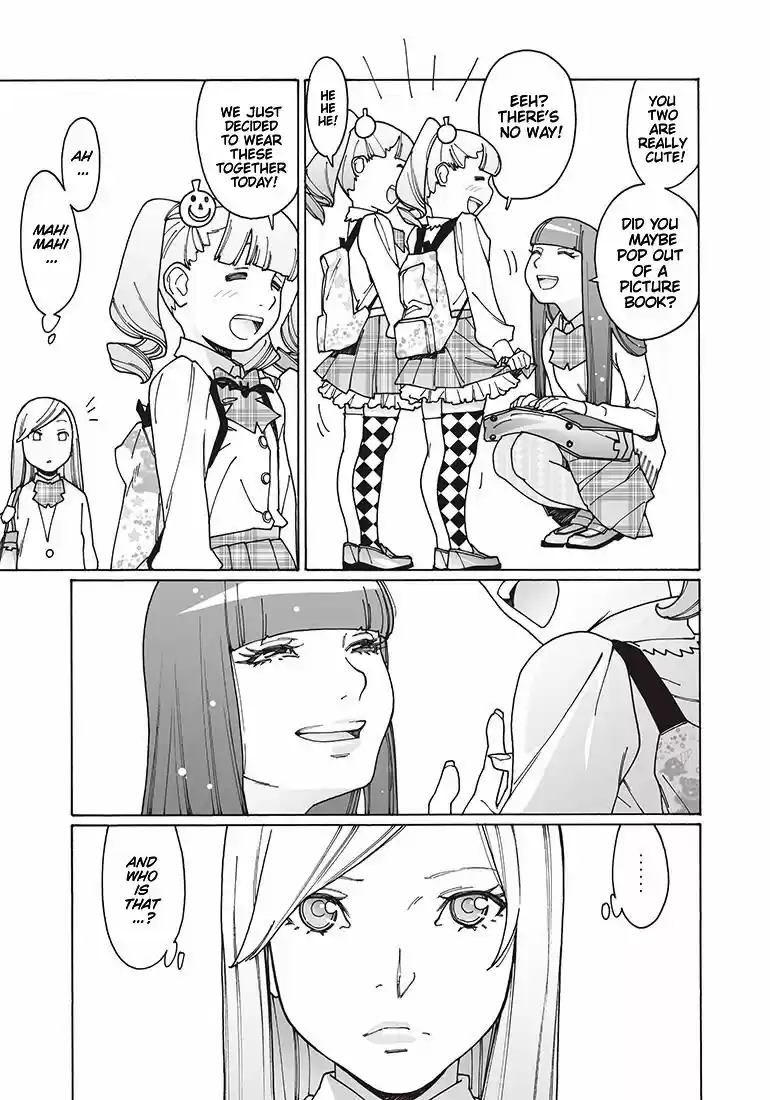 Virgins' Empire ch.118