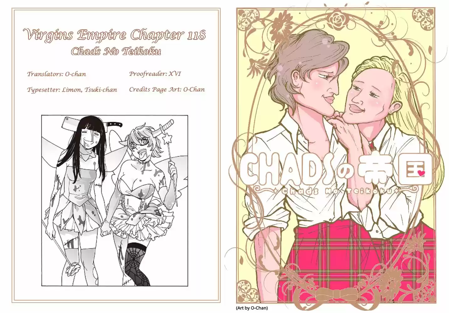 Virgins' Empire ch.118