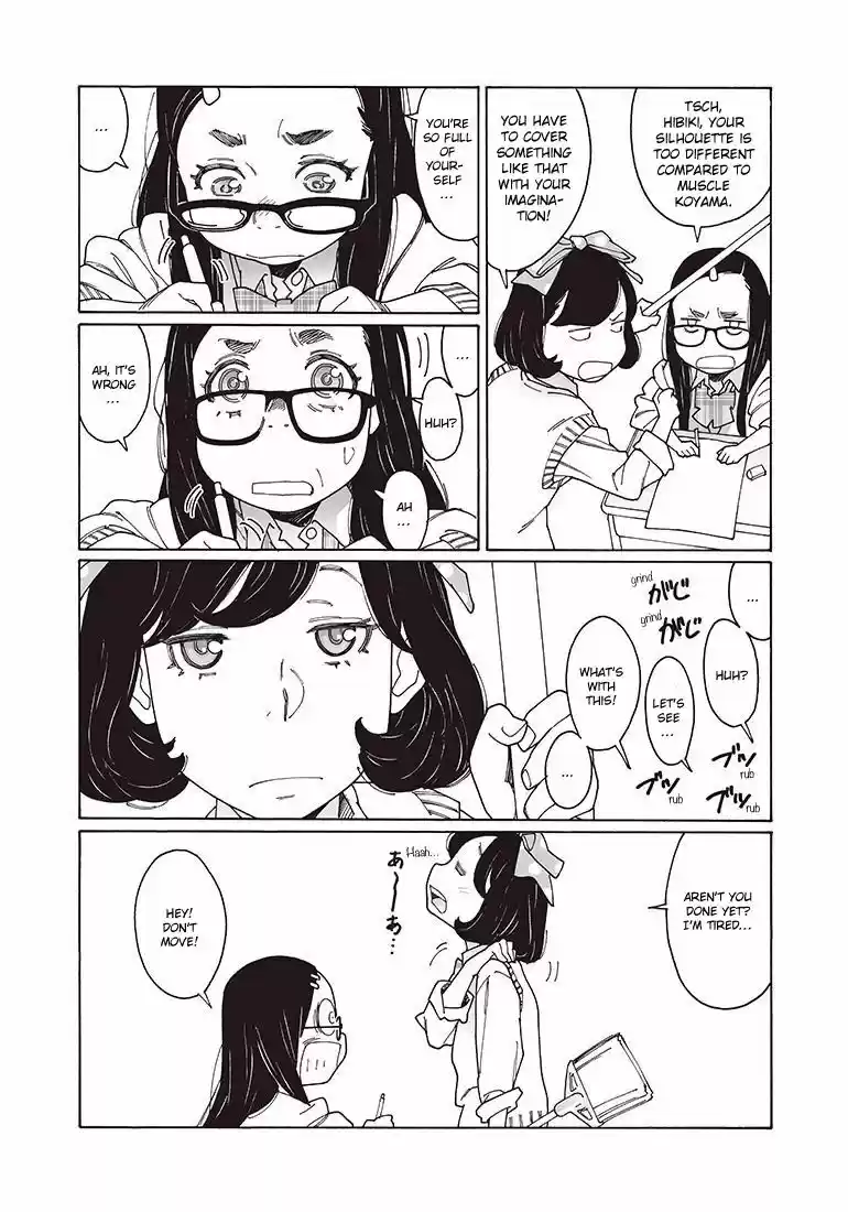 Virgins' Empire ch.119