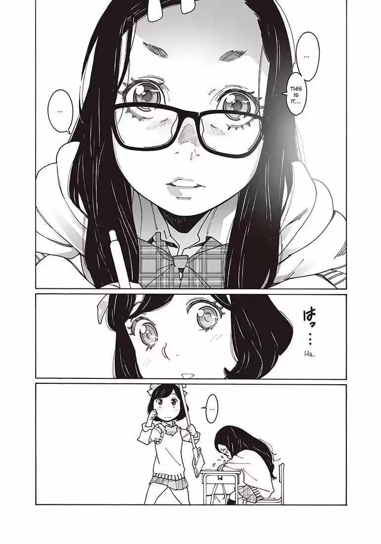 Virgins' Empire ch.119