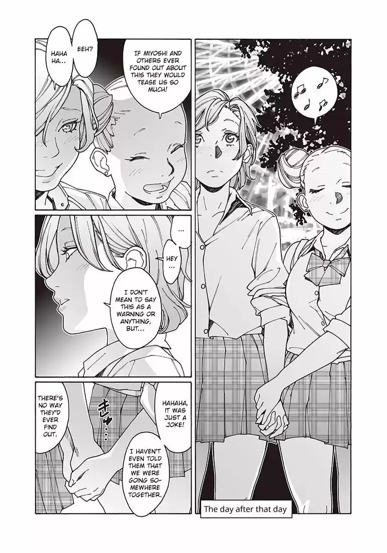 Virgins' Empire ch.119