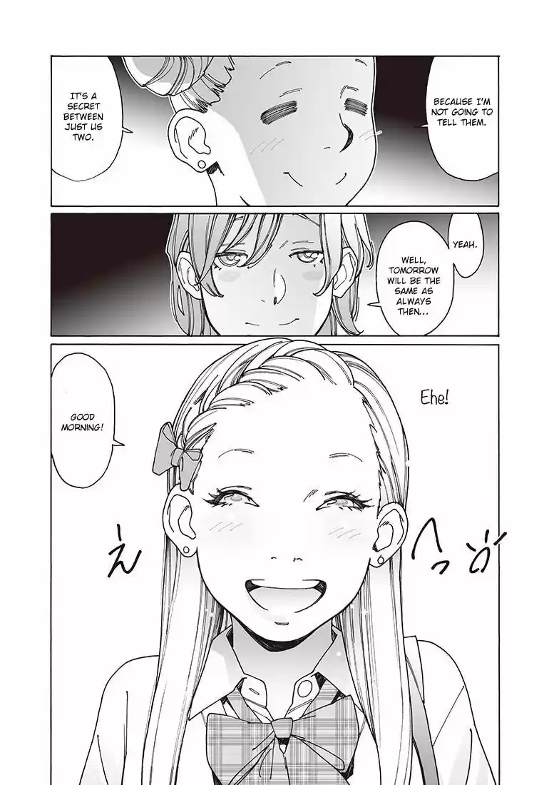 Virgins' Empire ch.119