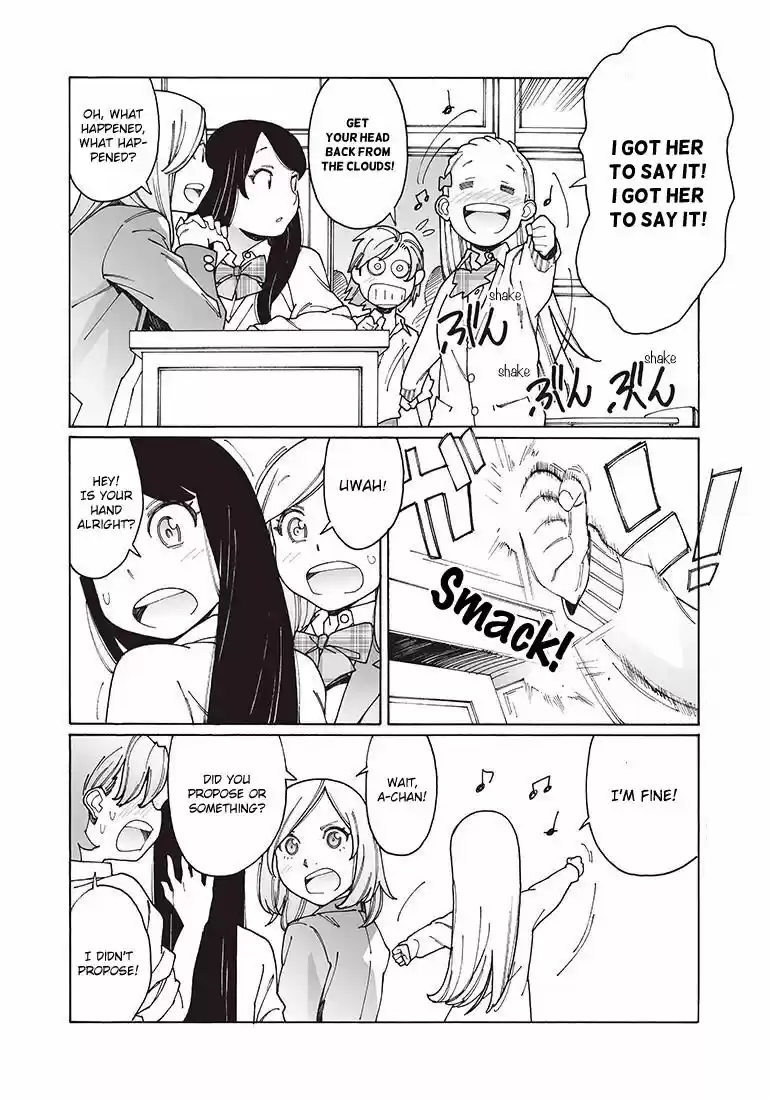 Virgins' Empire ch.119