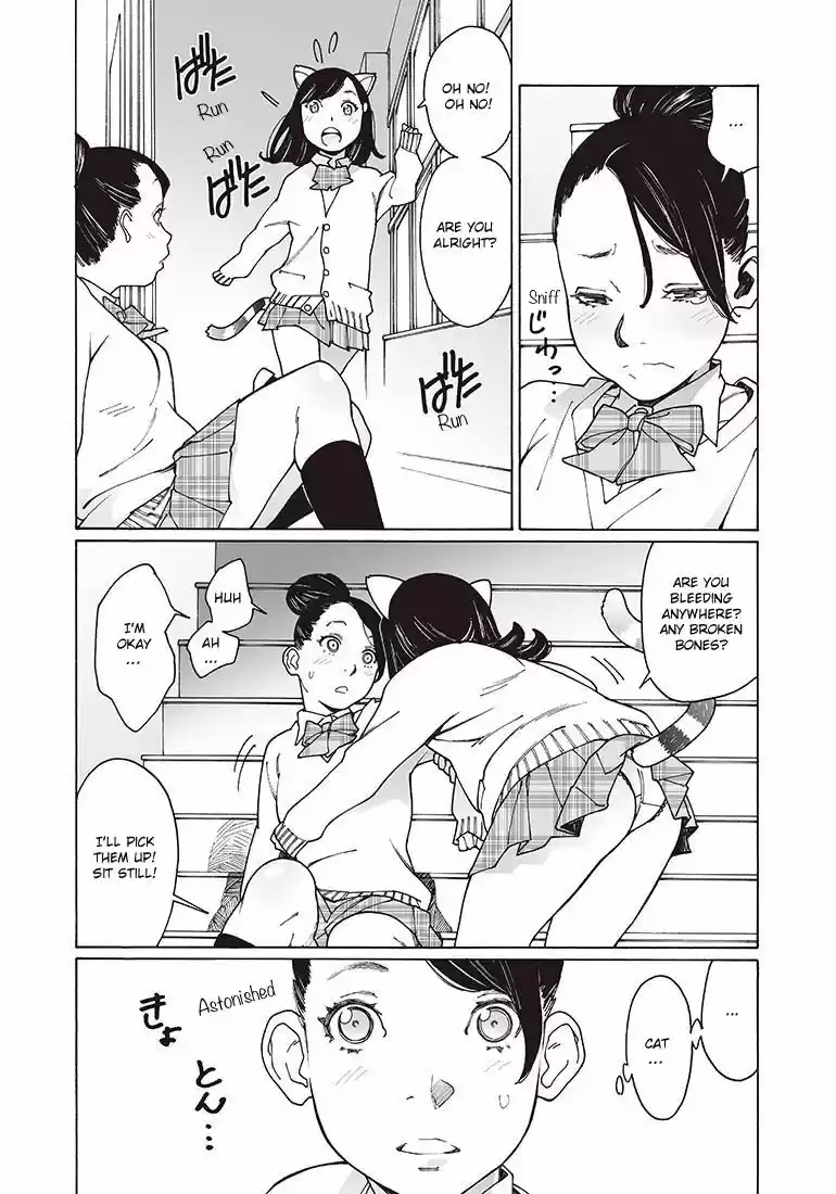 Virgins' Empire ch.120