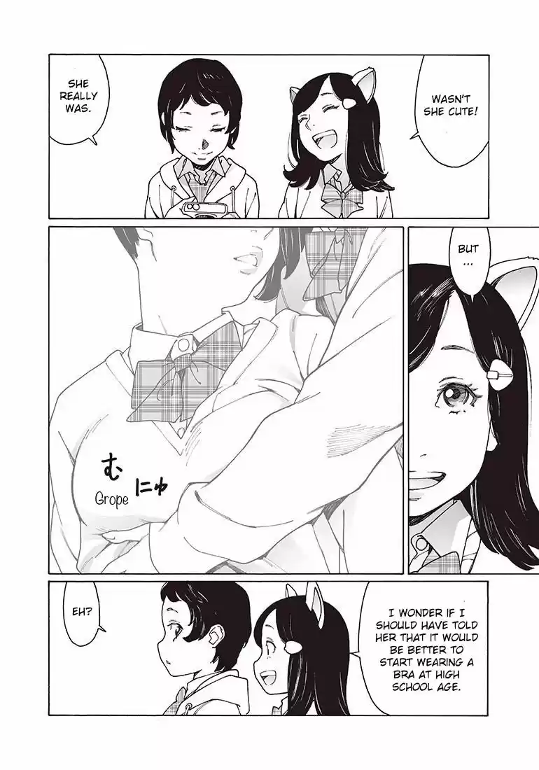 Virgins' Empire ch.120