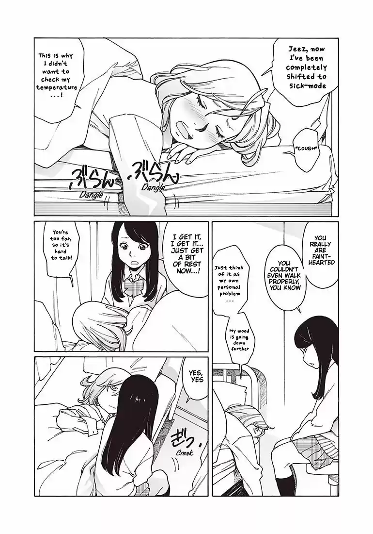 Virgins' Empire ch.121