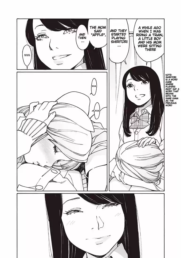 Virgins' Empire ch.121