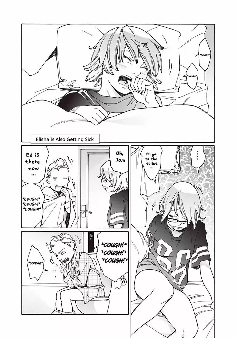 Virgins' Empire ch.121