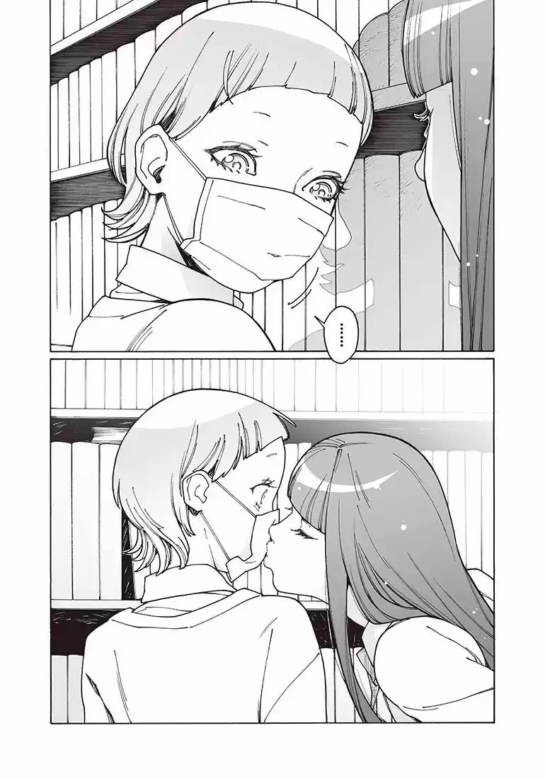 Virgins' Empire ch.122