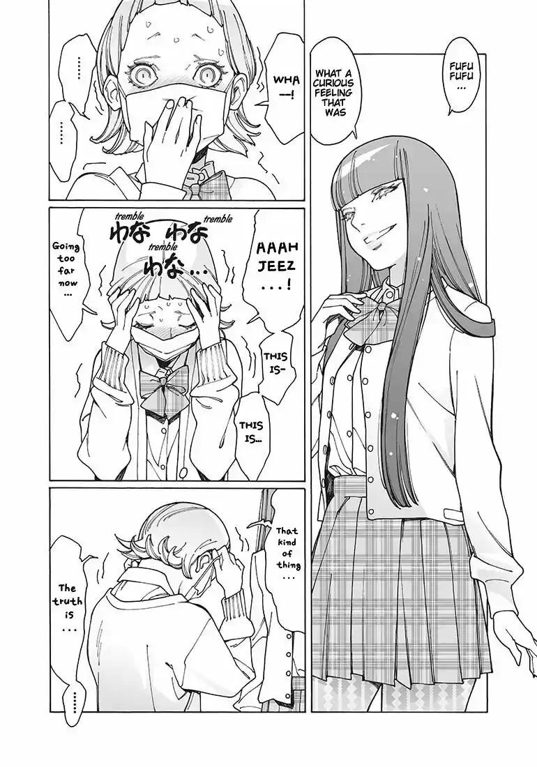 Virgins' Empire ch.122