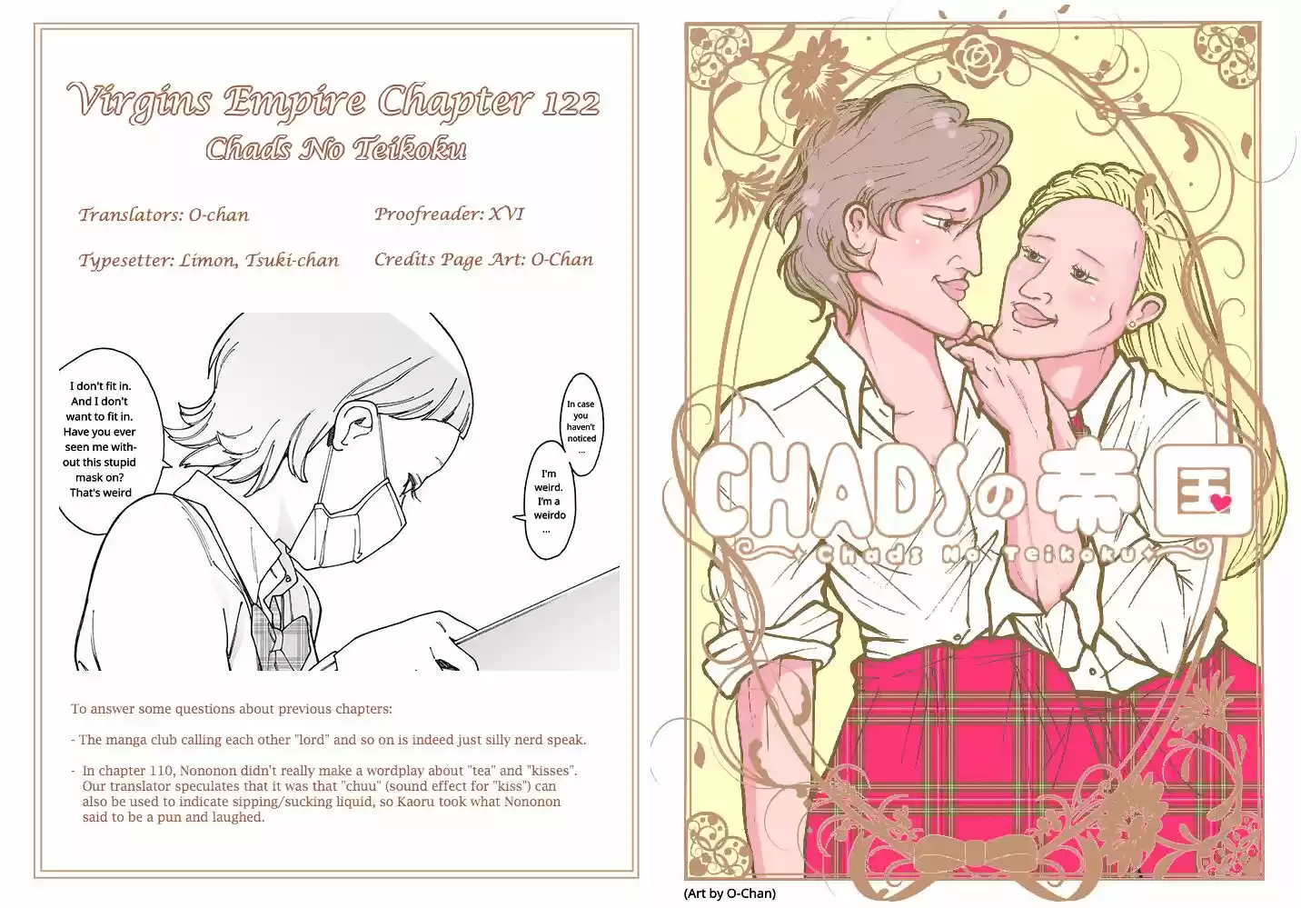 Virgins' Empire ch.122