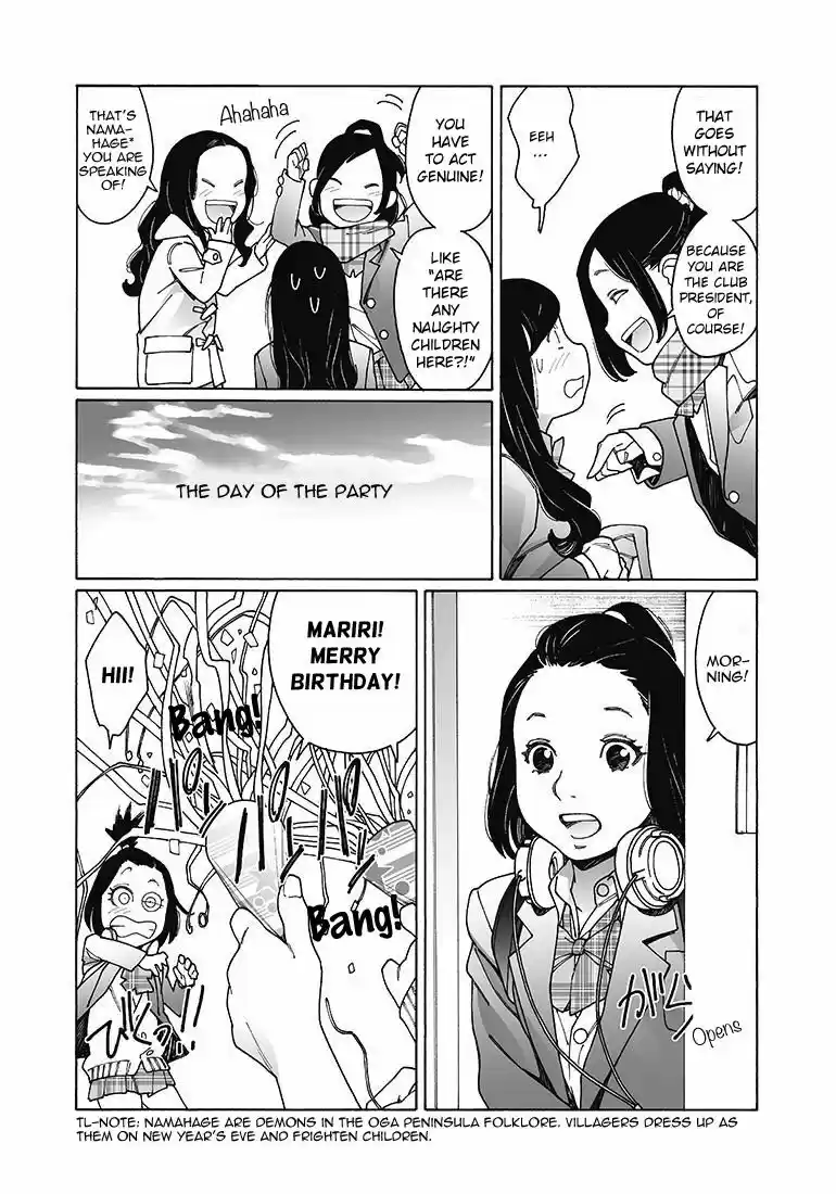 Virgins' Empire ch.123