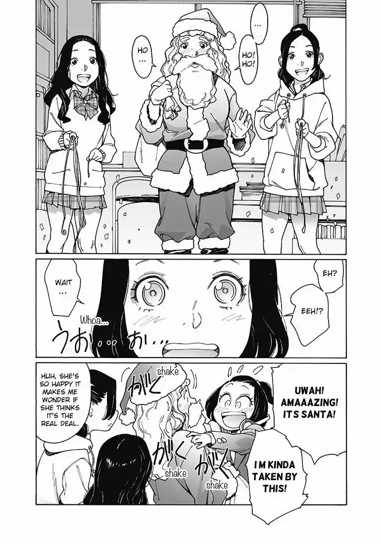 Virgins' Empire ch.123