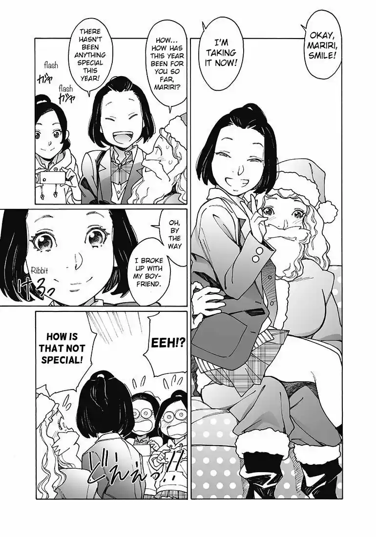 Virgins' Empire ch.123