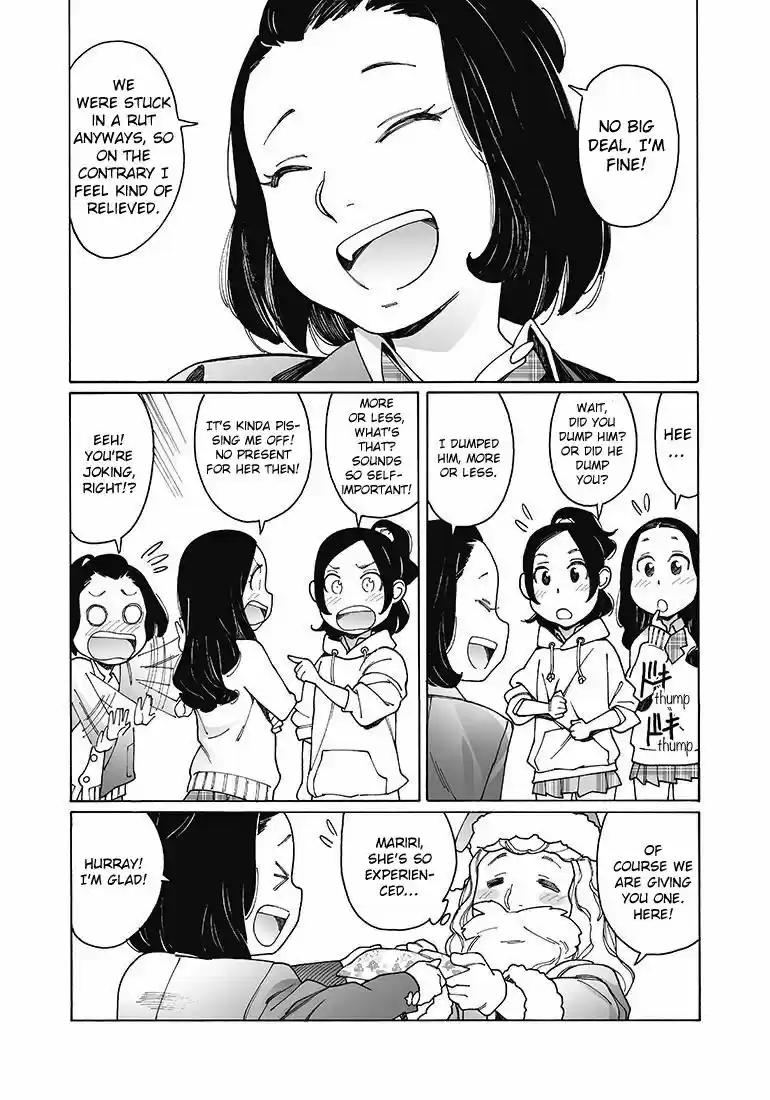 Virgins' Empire ch.123