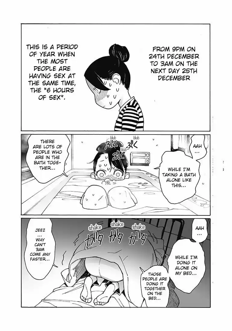 Virgins' Empire ch.123