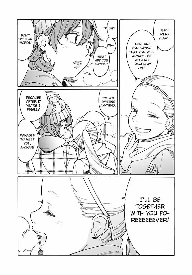 Virgins' Empire ch.124