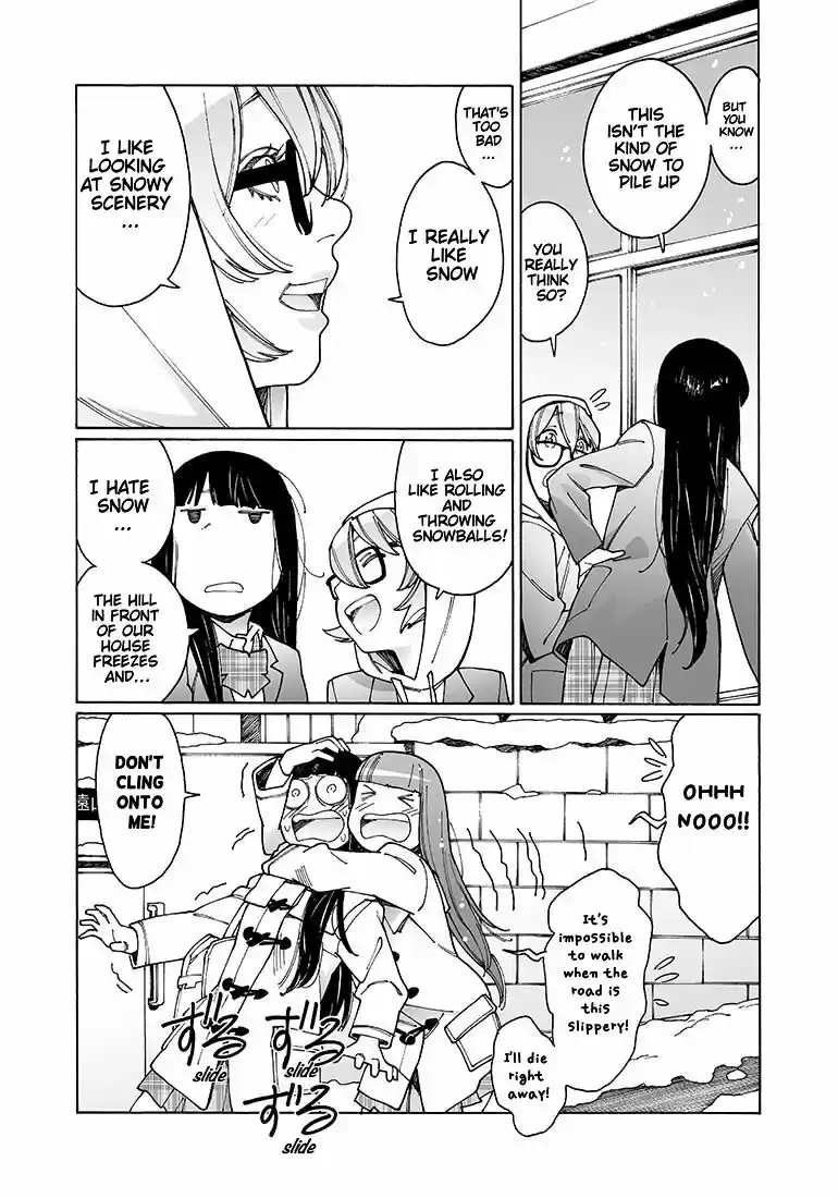 Virgins' Empire ch.125