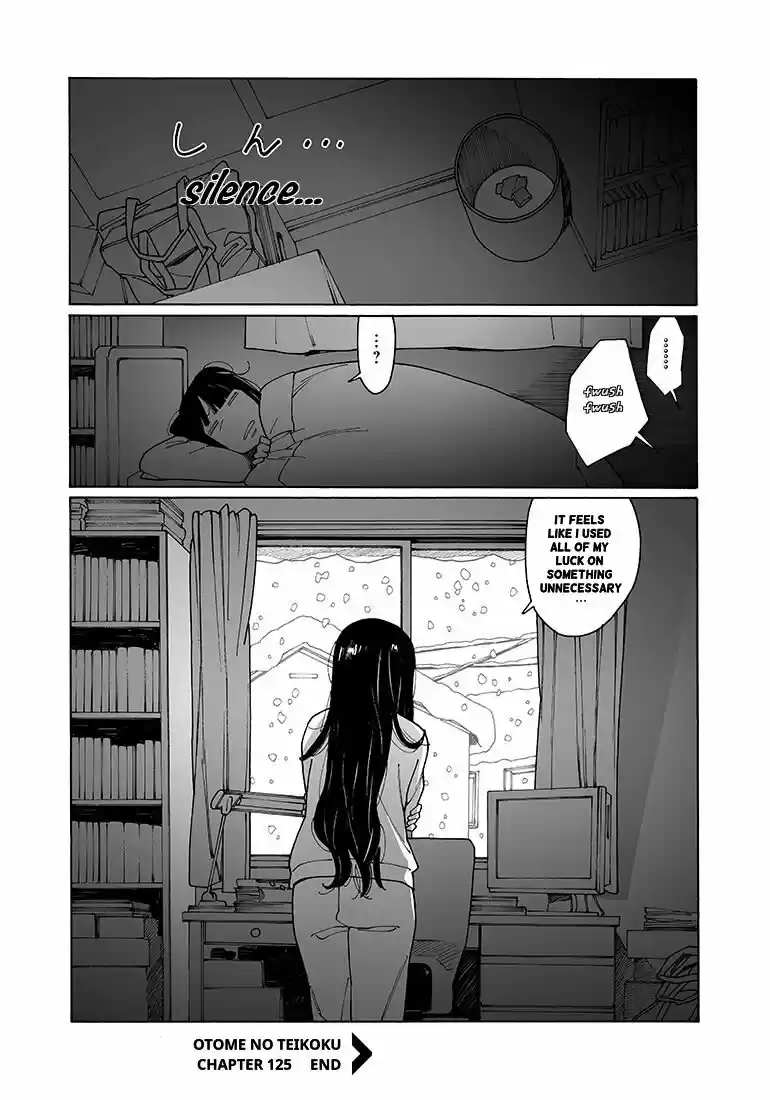 Virgins' Empire ch.125