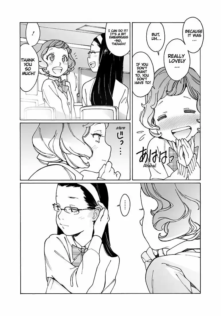 Virgins' Empire ch.126