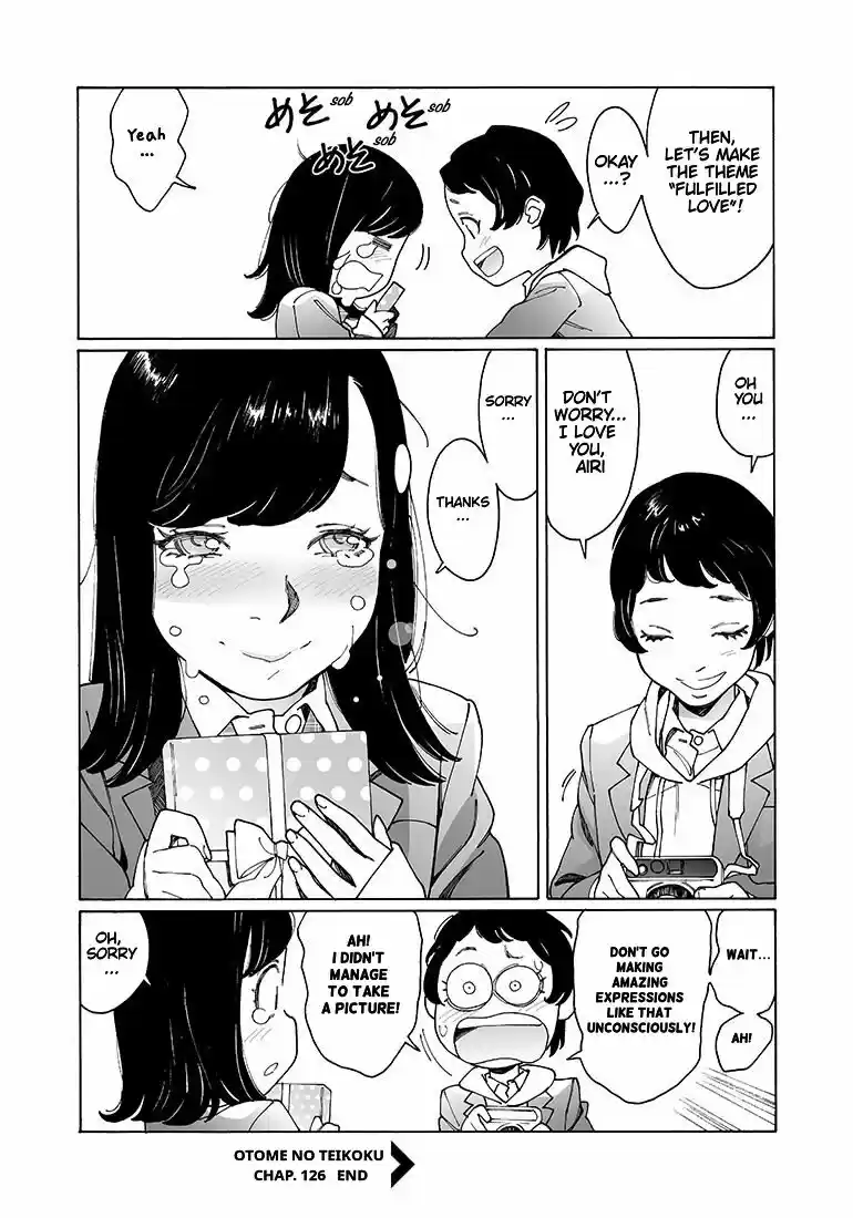 Virgins' Empire ch.126