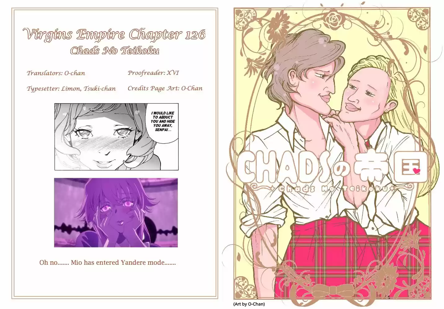 Virgins' Empire ch.126