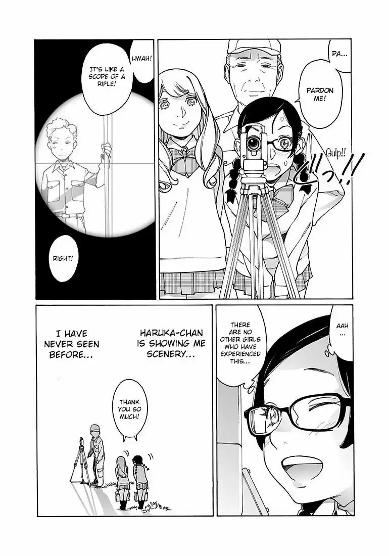 Virgins' Empire ch.127