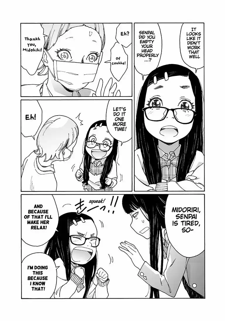 Virgins' Empire ch.128