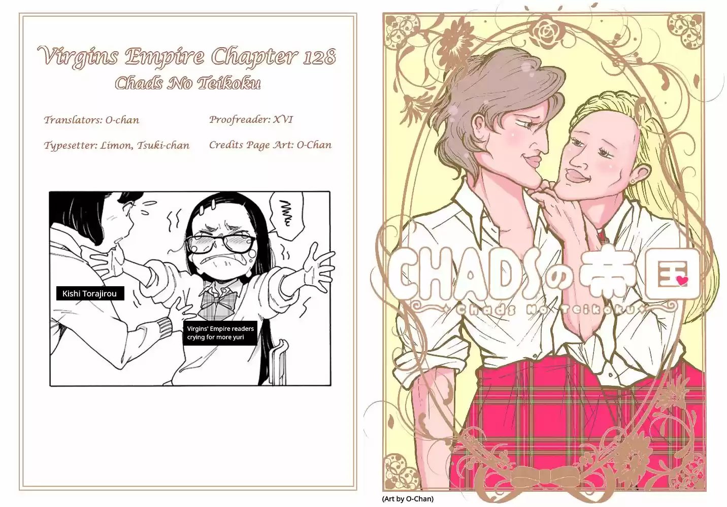 Virgins' Empire ch.128