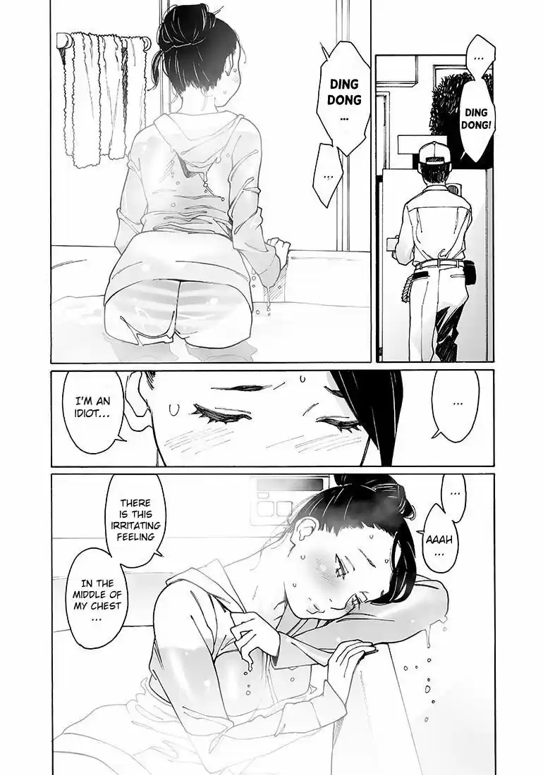 Virgins' Empire ch.129