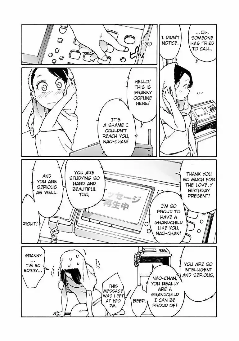 Virgins' Empire ch.129