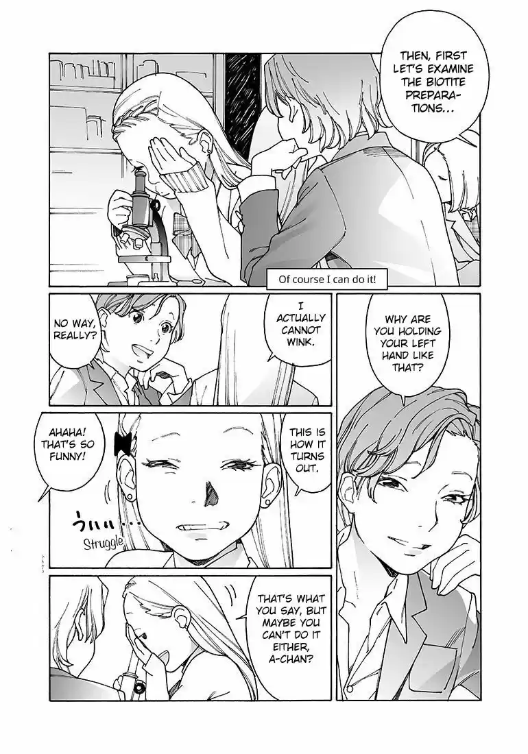 Virgins' Empire ch.129