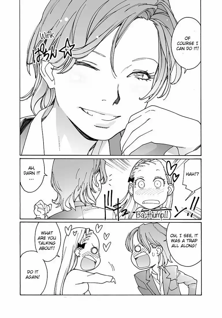 Virgins' Empire ch.129