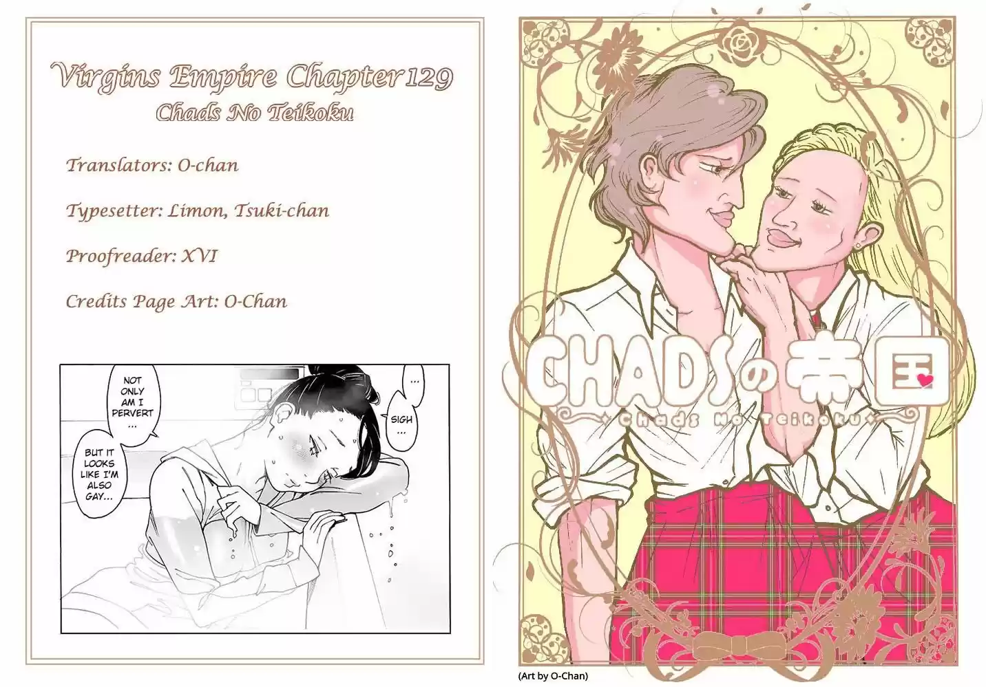 Virgins' Empire ch.129