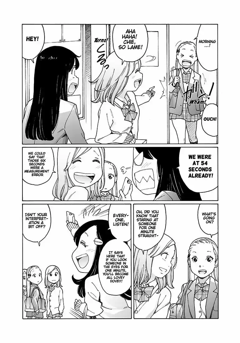 Virgins' Empire ch.130