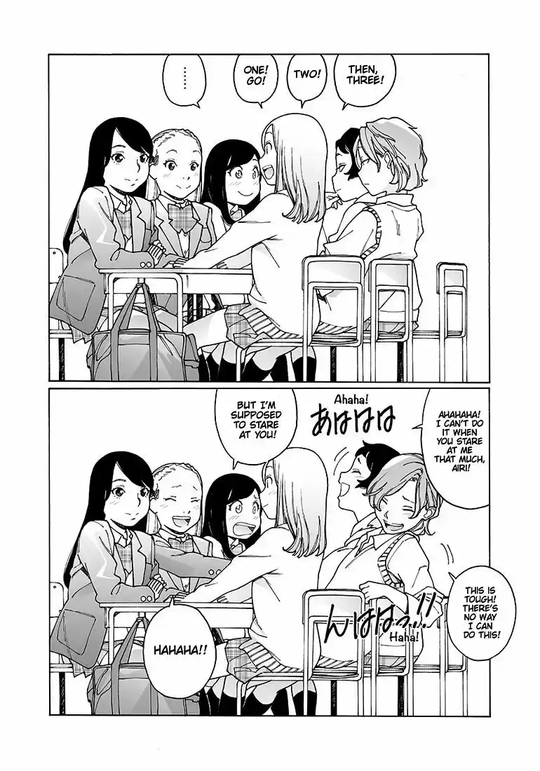 Virgins' Empire ch.130